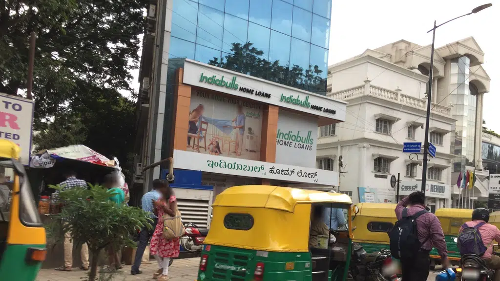 Karnataka State Agricultural Produce Processing and Export Corporation Limited