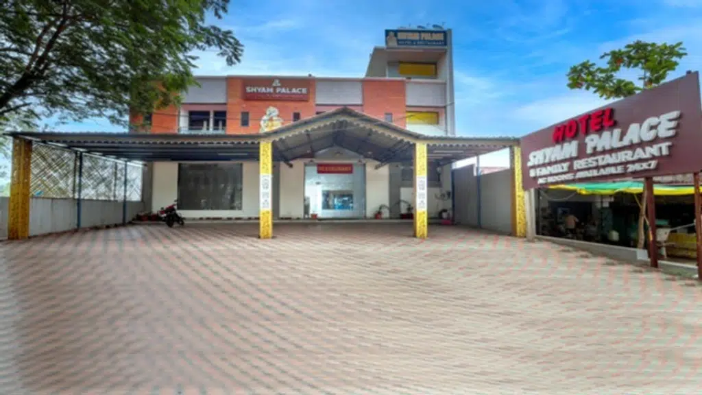 Shyam Palace Hotel and Restaurant
