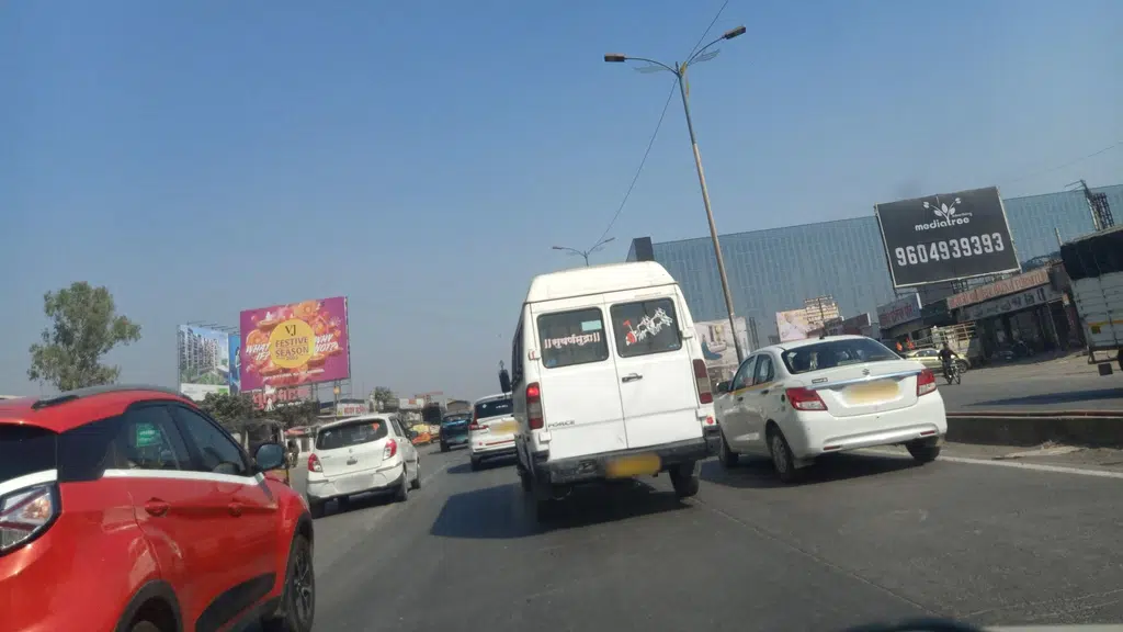 Kohakade Super Speciality Hospital