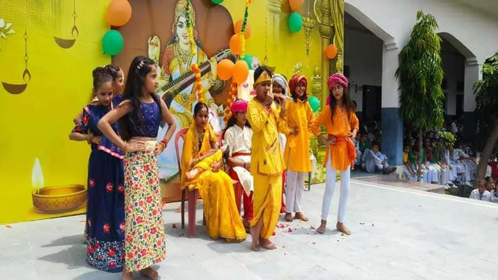 K.D. Public School  Raya