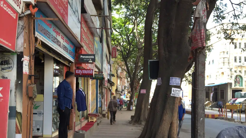 Veerasami Tea House