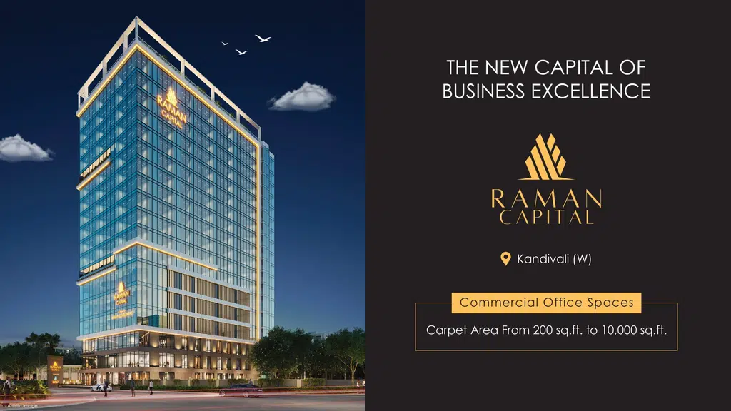 Raman Capital