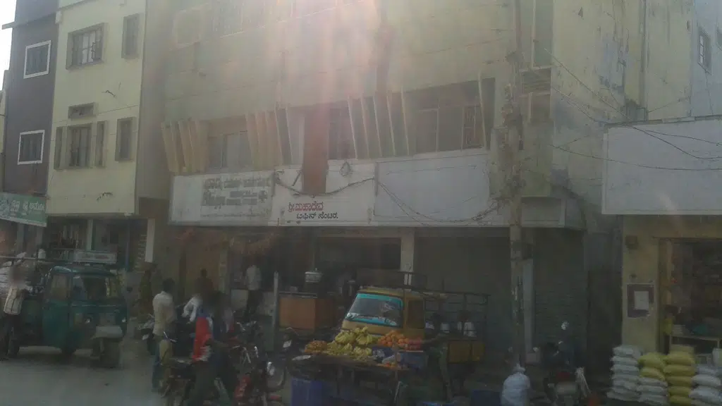 IIFL Business Loan