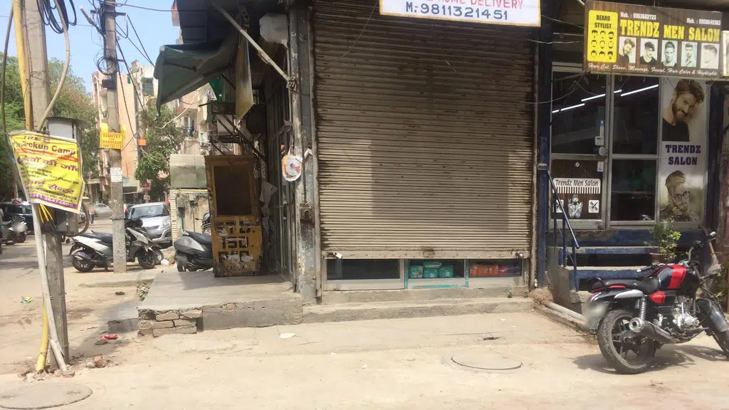 Goldsgymlajpatnagar