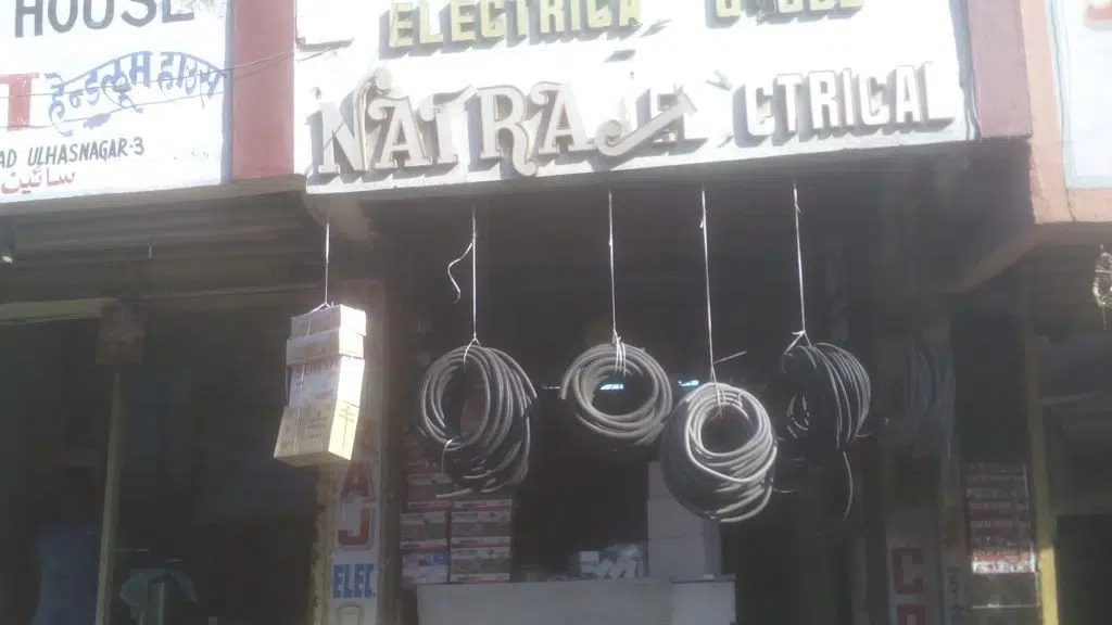 Jai Maa Harsiddhi Stationery and Toys Store