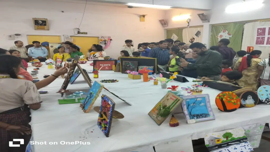 D.A.V. Public School, Anpara (Sonbhadra)