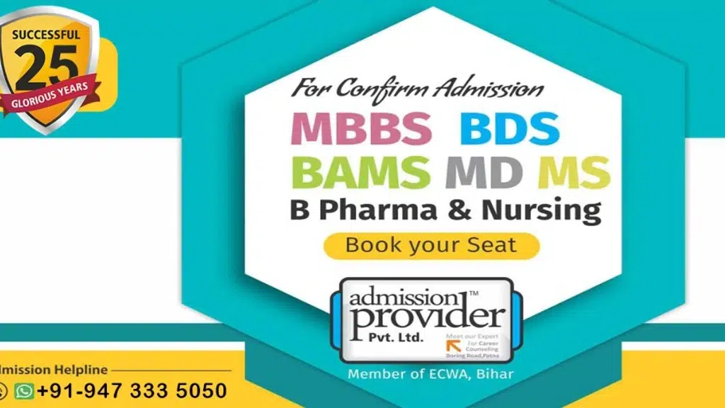 Admission Provider - Best Education Consultant | Top Admission consultancy