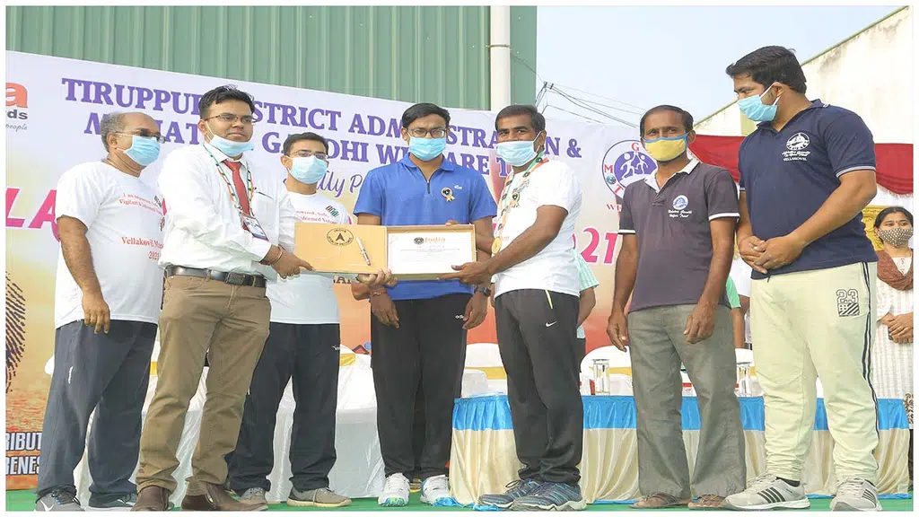 Mahatma Gandhi Welfare Trust Vellakovil