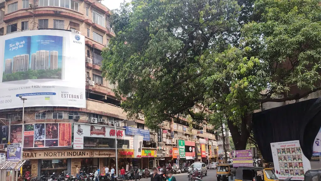 Janki Business Centre