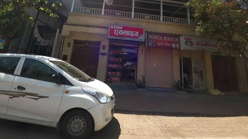 Vedant Health Care Clinic