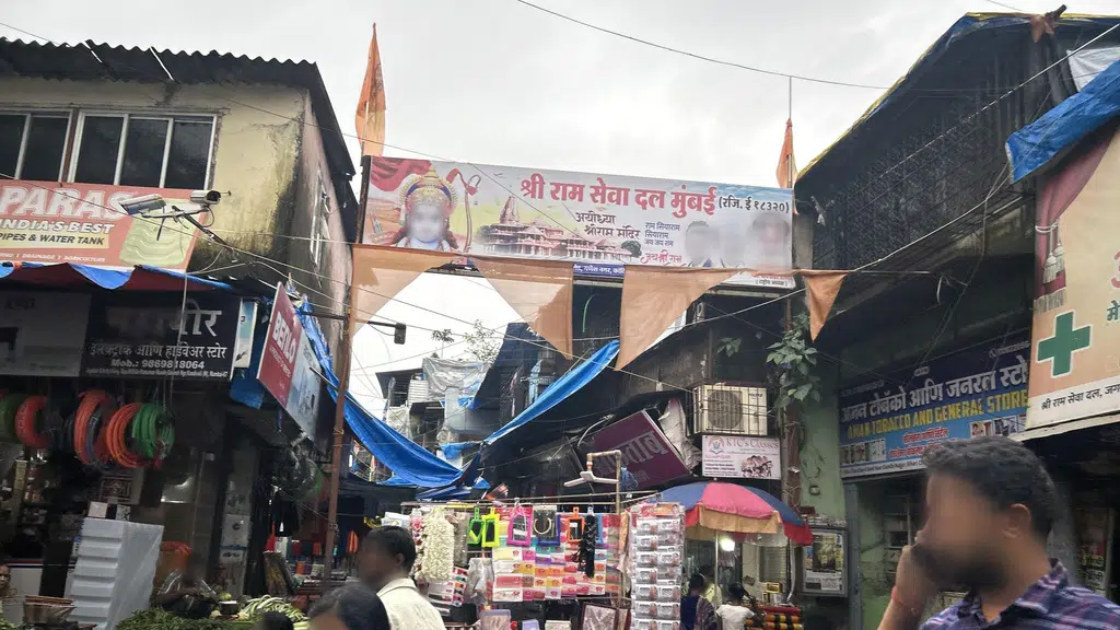 Rangbaaz The Trendy Shop