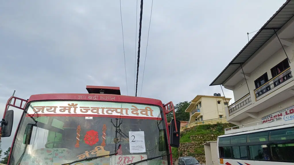 Hotel Akash Lok, Chamba