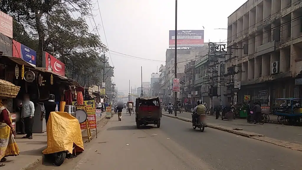Bihar State Cooperative Bank