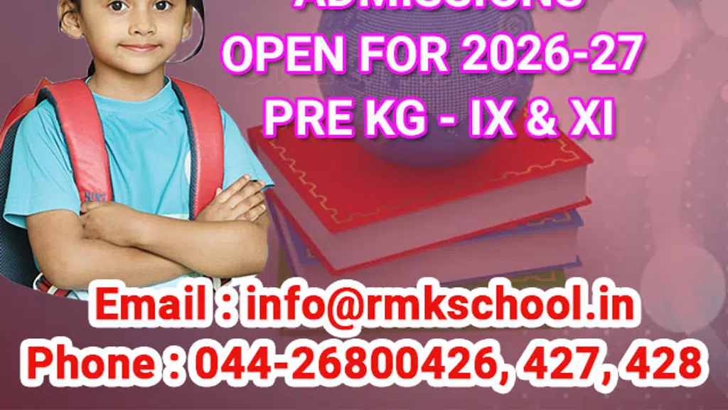 RMK Senior Secondary School
