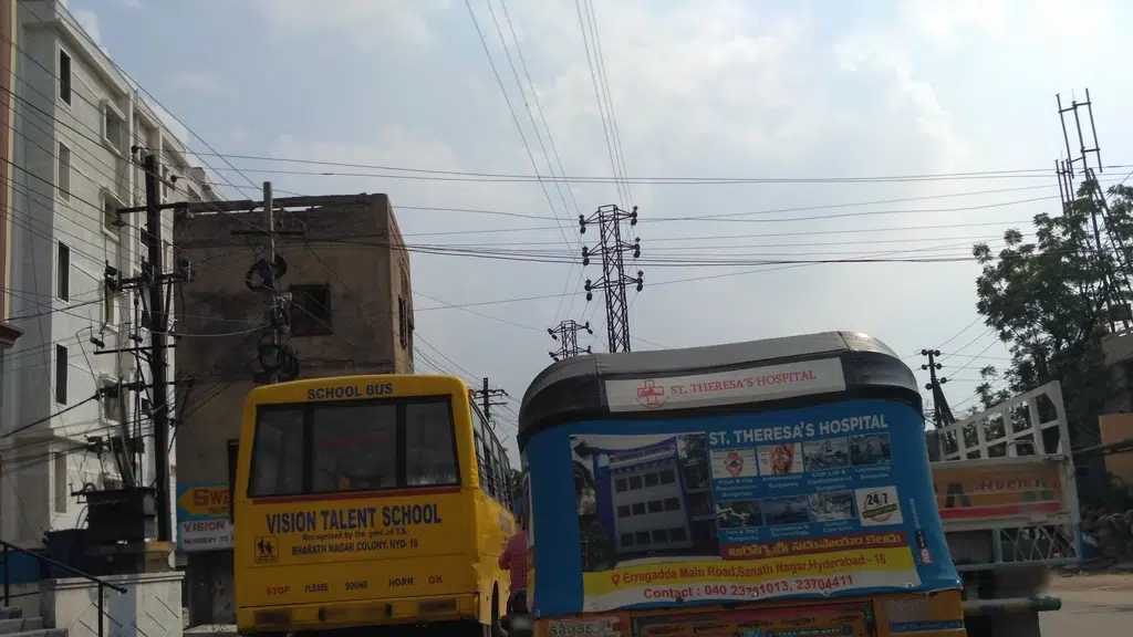 Sri Kalayani Enterprises