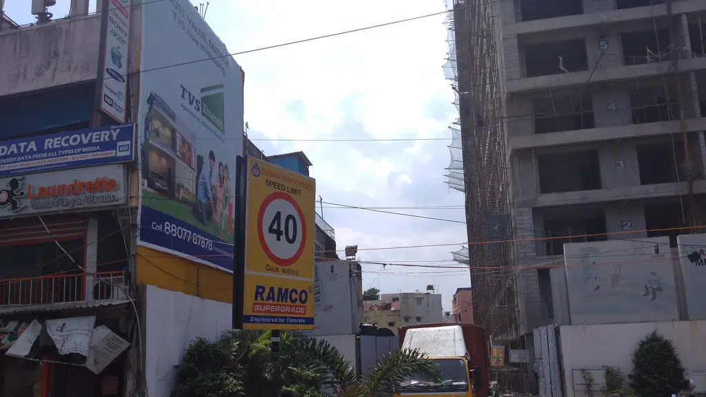 Sangeetha Jewellers
