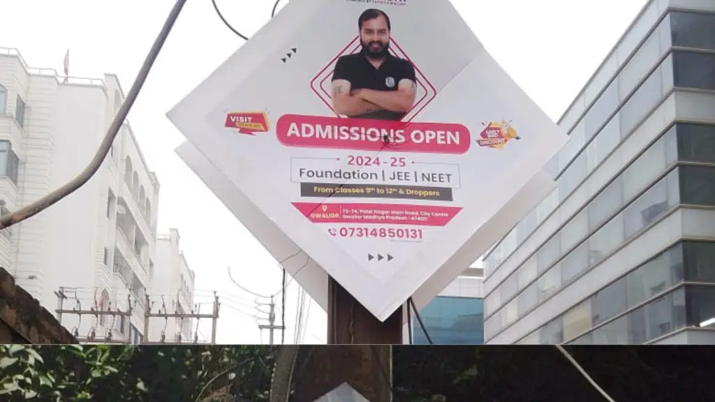 Idroid Becance Advertising Agency
