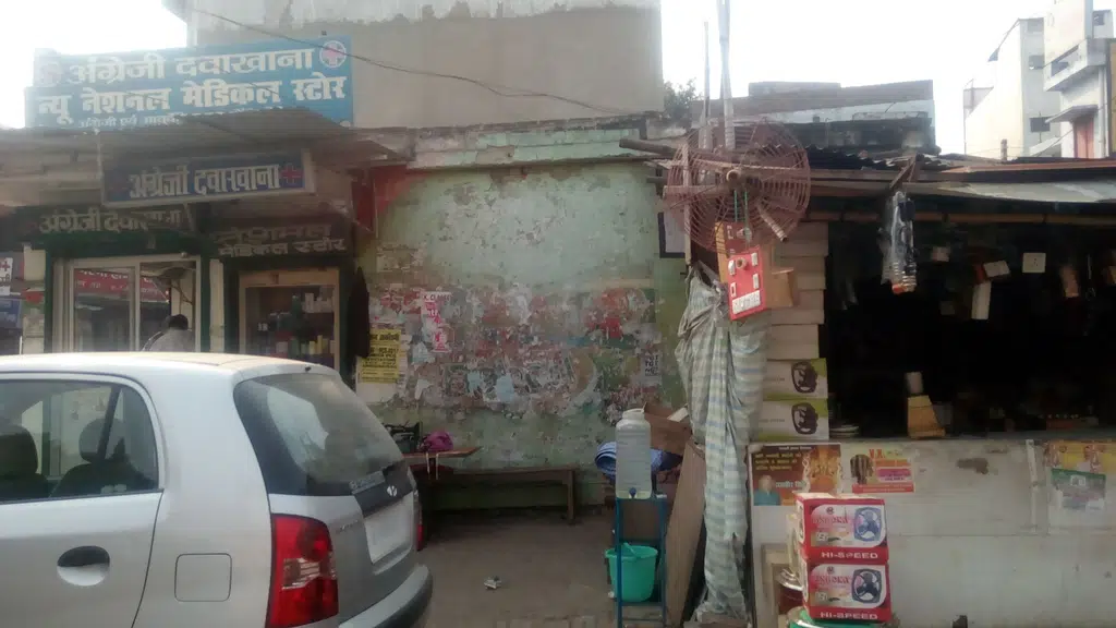 Shanti Jewellers