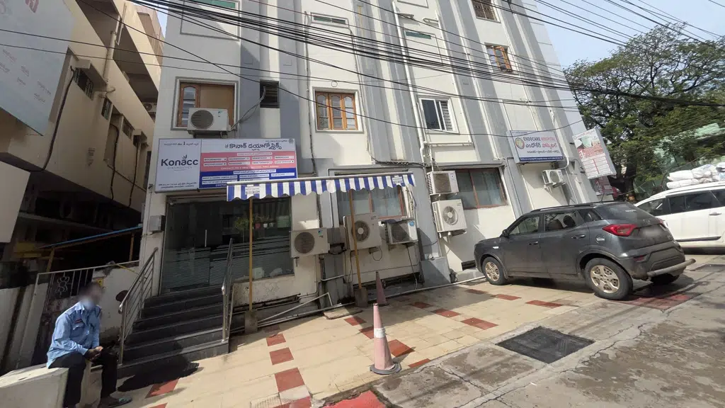 The Arya Vaidya Pharmacy