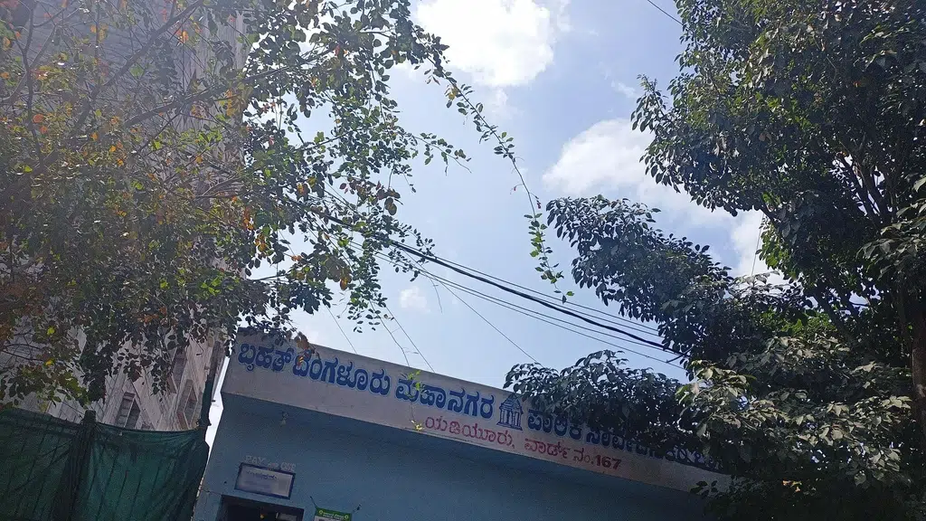 Pallava Terrace Apartments