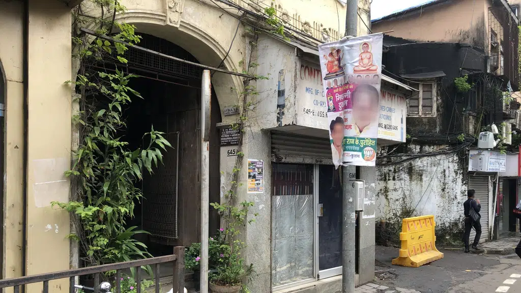 Kayani Restaurant