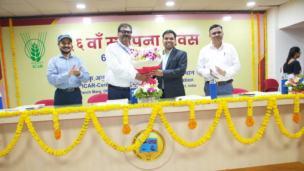 Central Institute of Fisheries Education