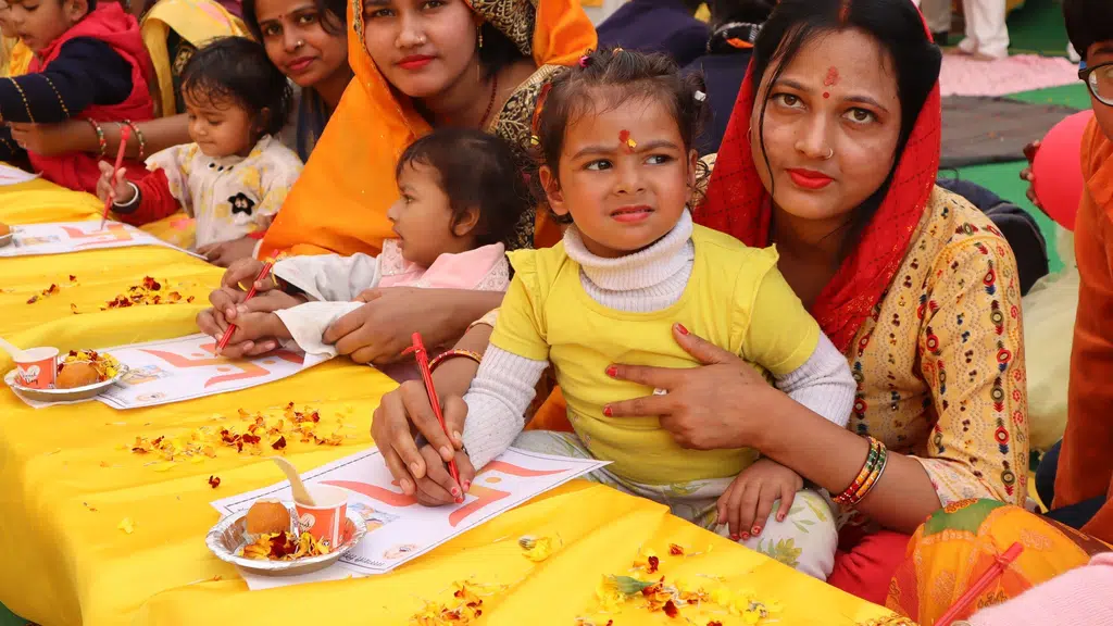 Saraswati Shishu Mandir
