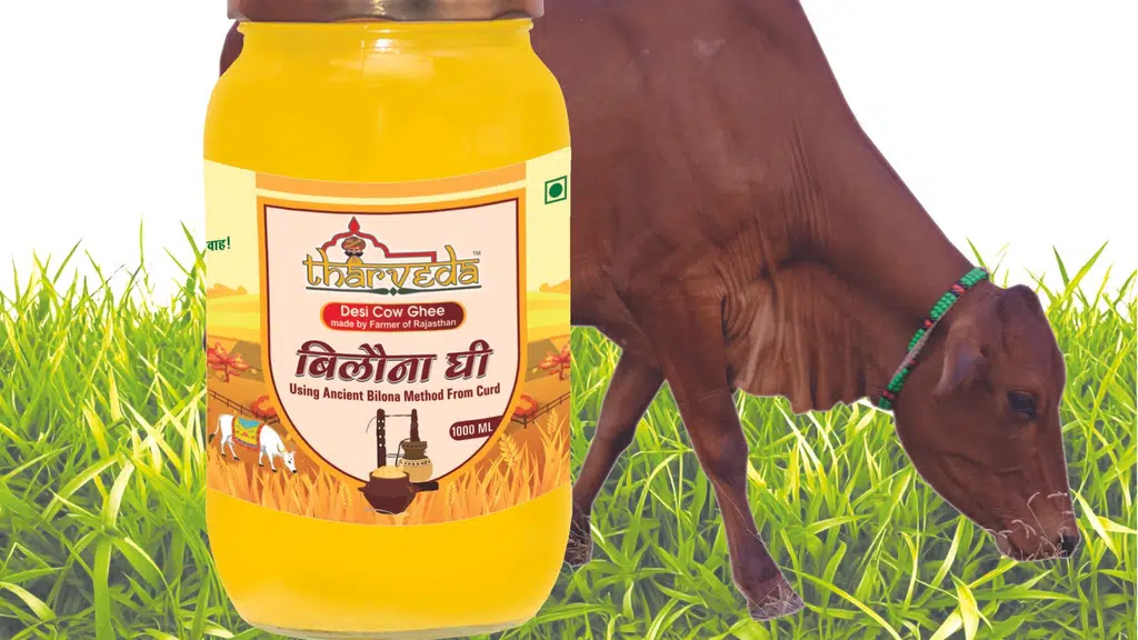 Tharveda