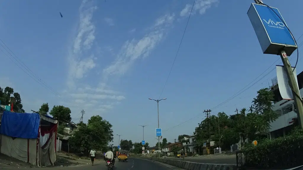 DAMS Sky Jabalpur MP