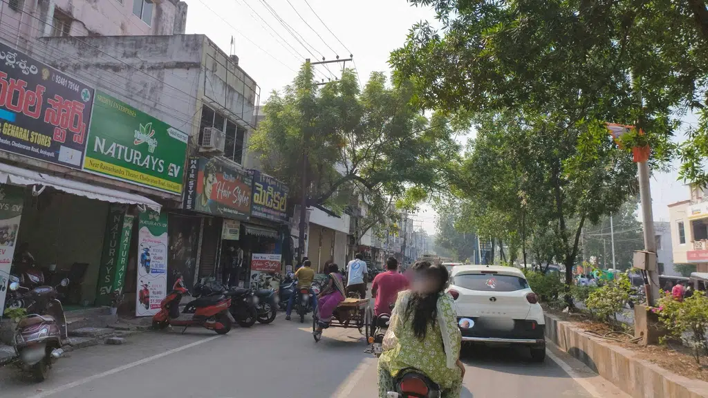 Ramchandra theater