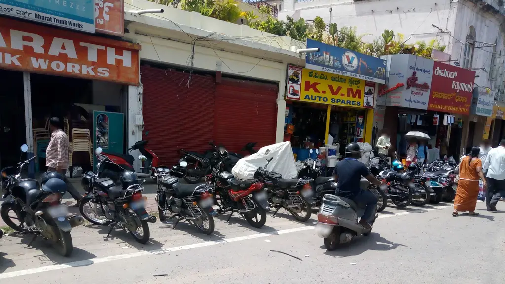 Gulf Retail Shop - Bharath Lubricants Mysore