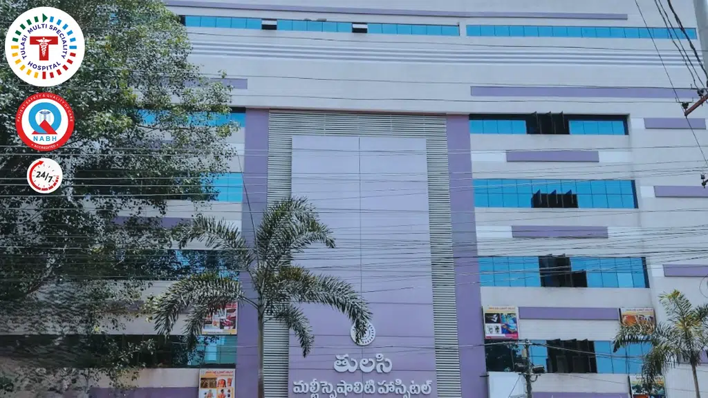 Tulasi Multispeciality Hospital