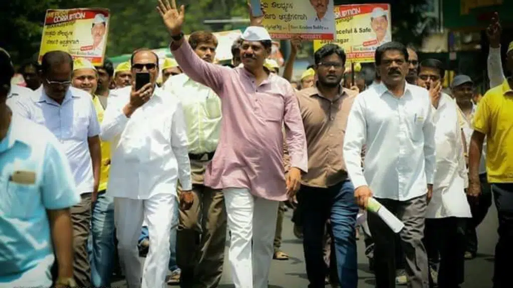 Karnataka Rashtra Samithi Party