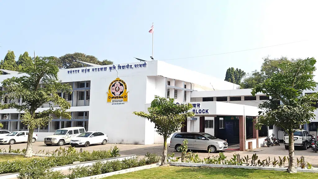 College of Agricultural Engineering and Technology, Parbhani