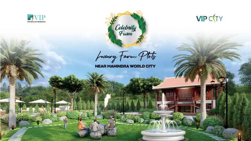 VIP BESTCity Vellore