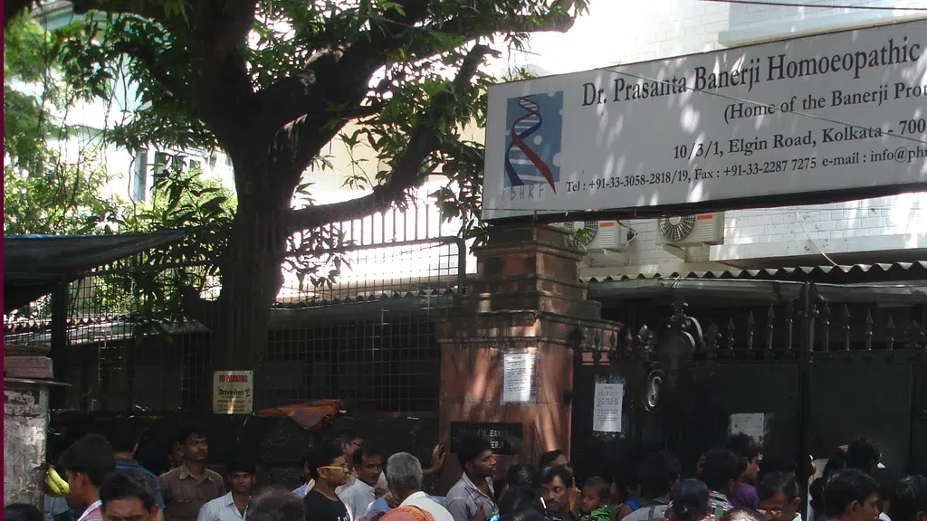 Nawab Hajuri Dargah