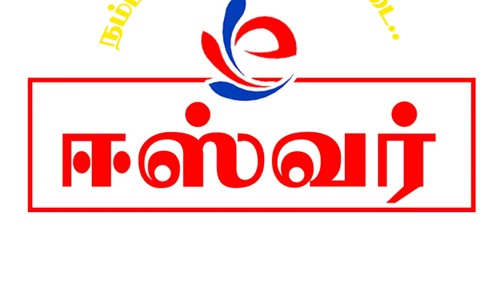 Eswar Groups