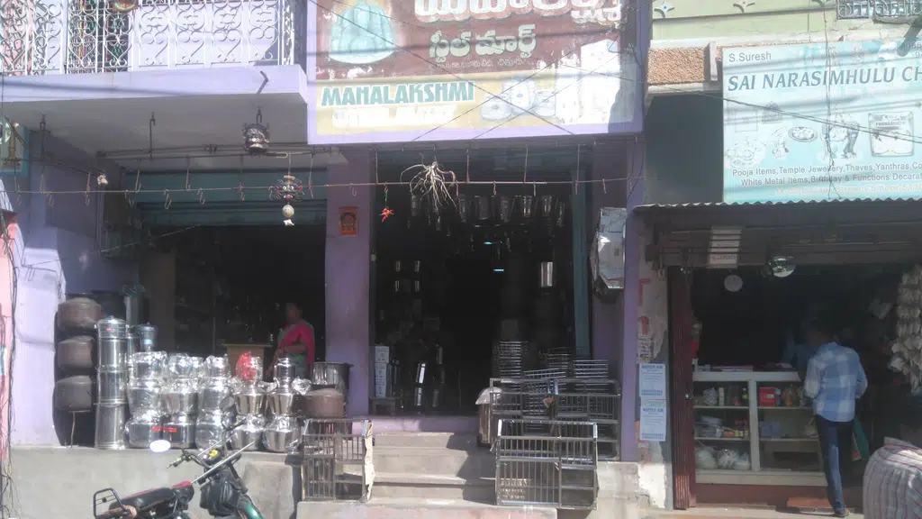 Sai Narasimhulu Chetty Pooja and Decoration