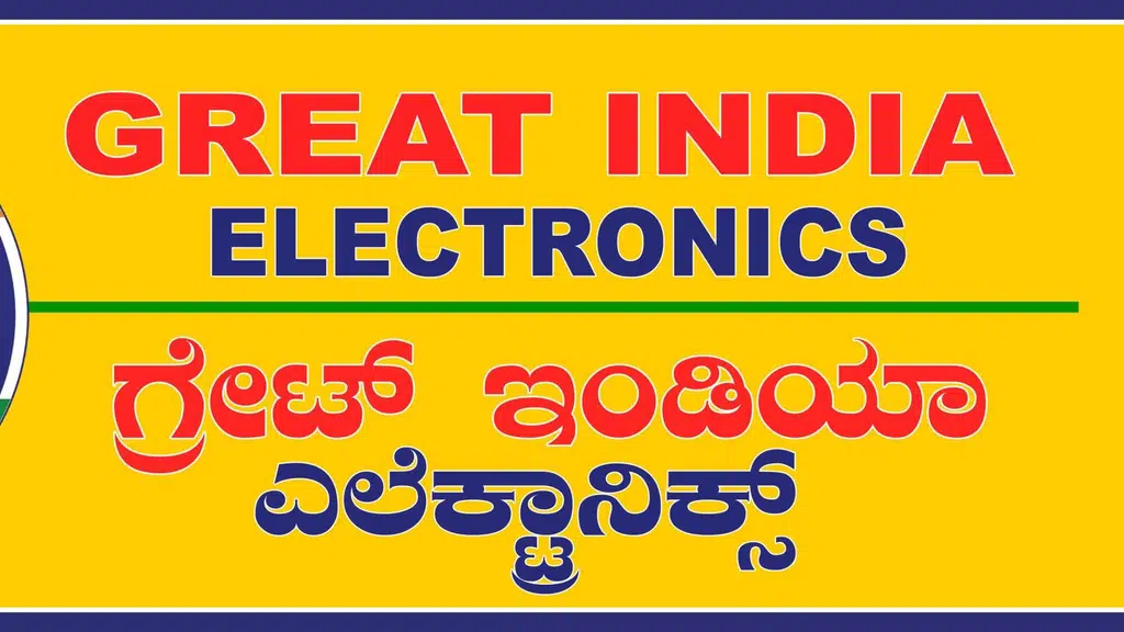 Great India Electronics