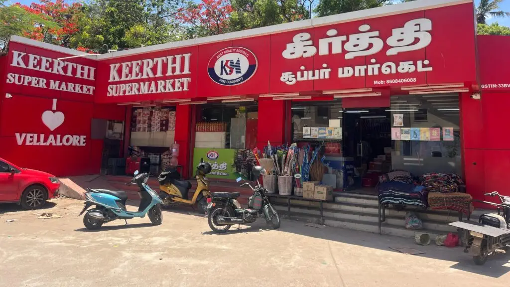 Keerthi supermarket kanuvai