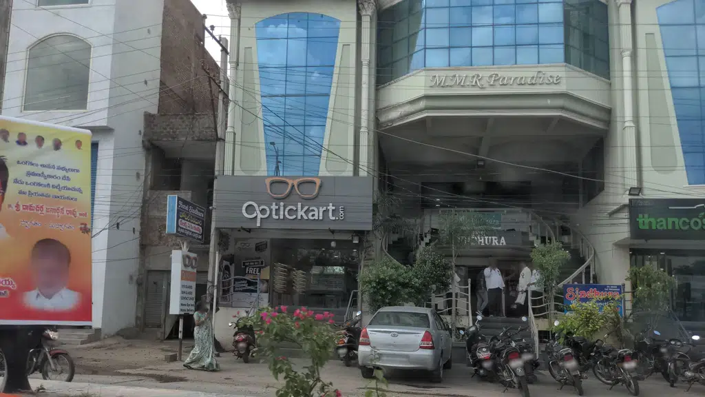 Sri Vinayaka Vet Pharma