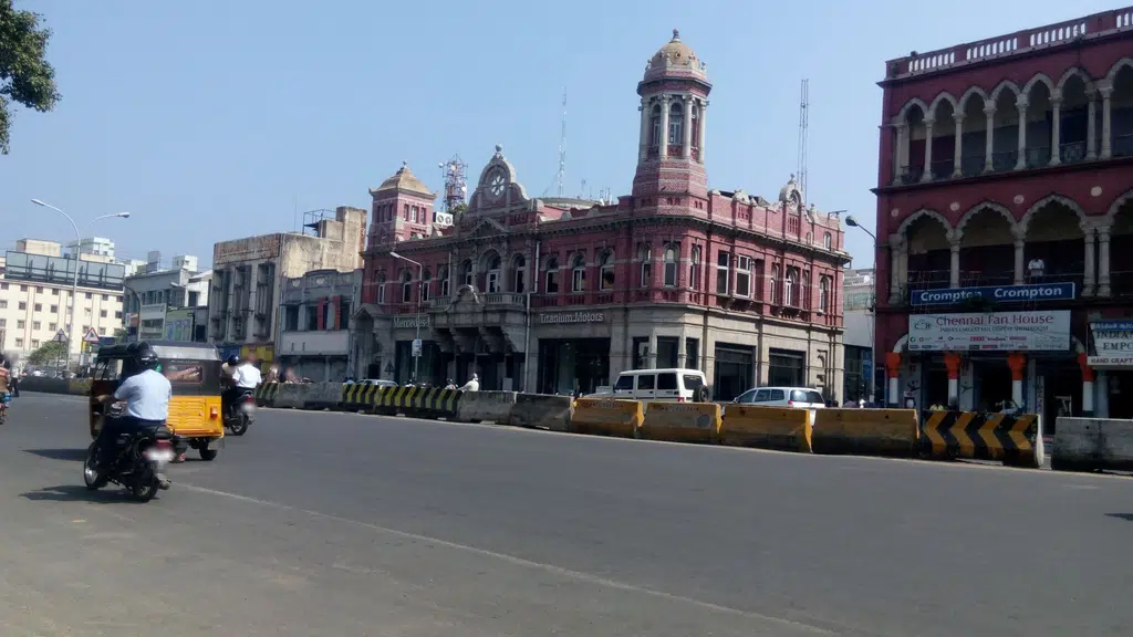 Government Madrasa I Azam