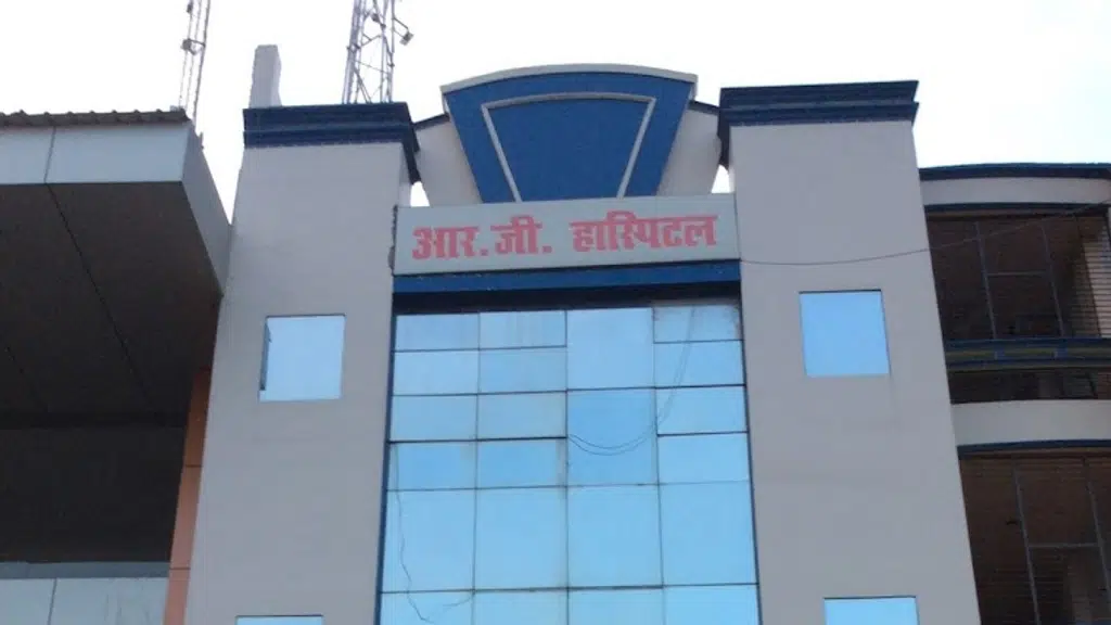RG Hospital - Best Orthopedic Surgeon in Bareill
