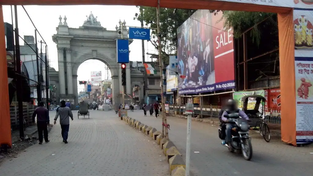 Bandhan Bank ATM