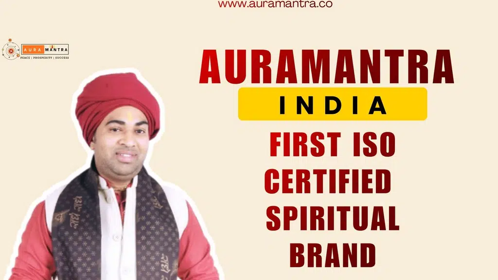 Auramantra