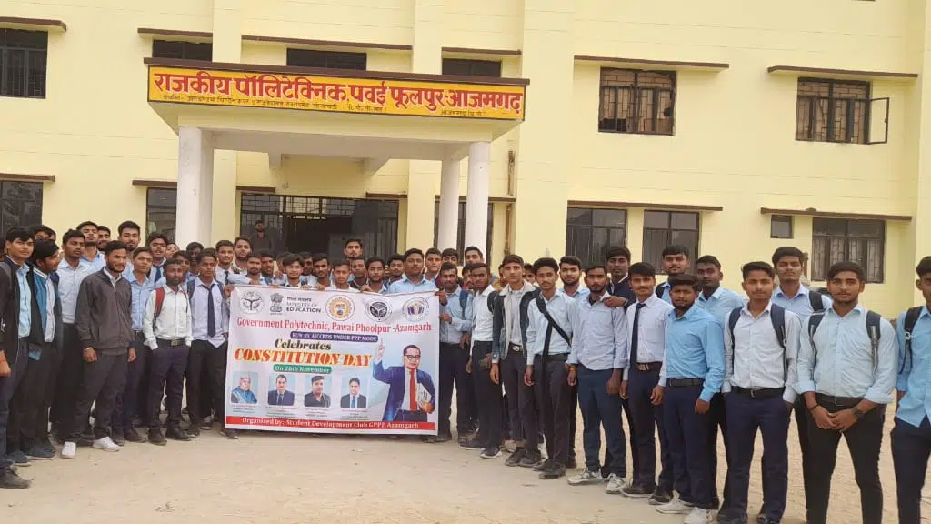 Government Polytechnic Phoolpur Pawai Azamgarh Run By Aicceds