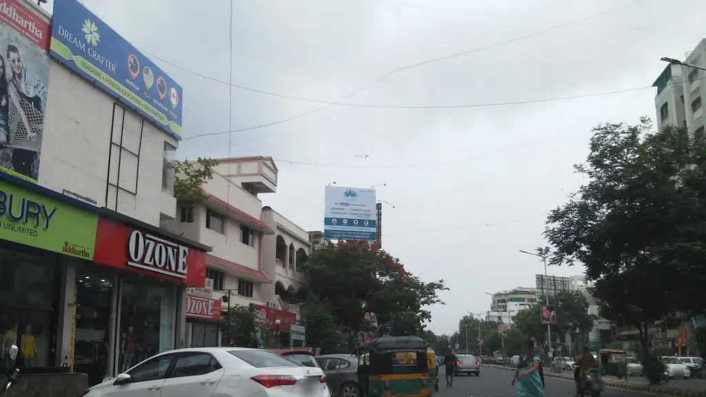 Patel Traders