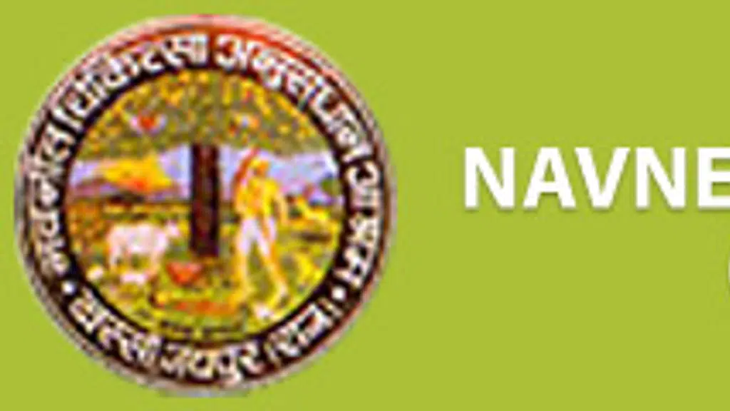 Navneet Prakritik Yoga Chikitsa Dham