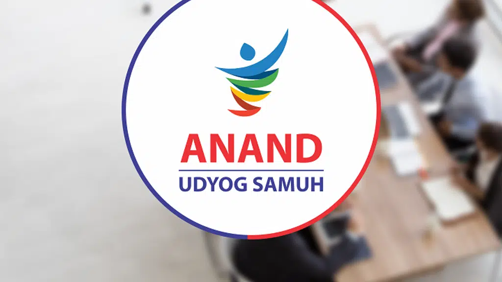 Anand Udyog Samuh