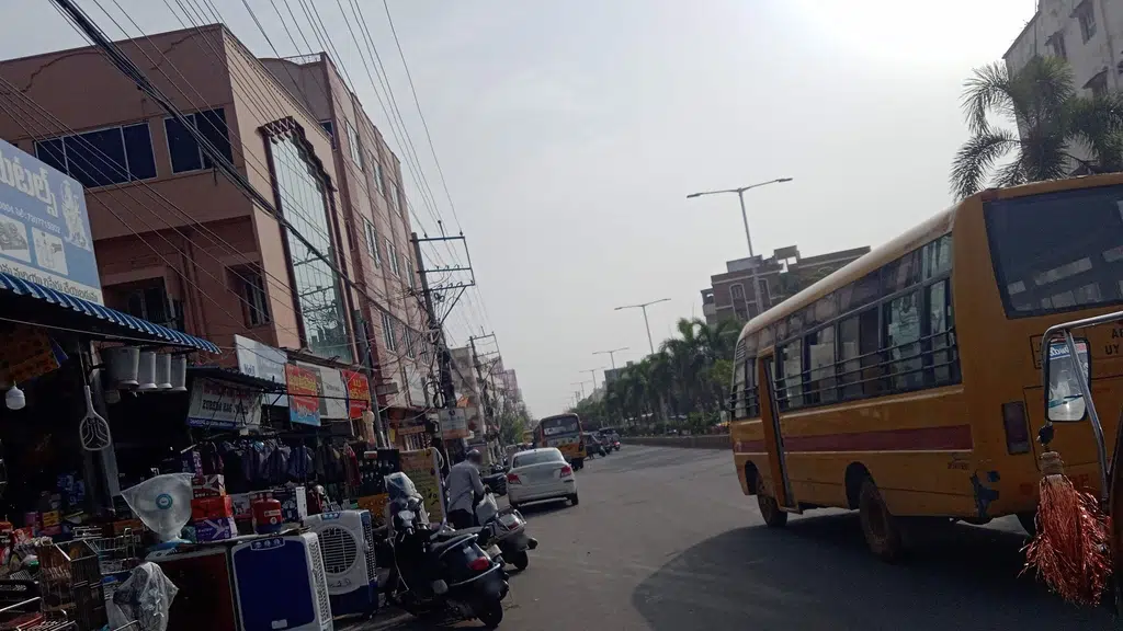 Andhra Bank-Gundala